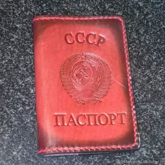 прописка в Сосногорске